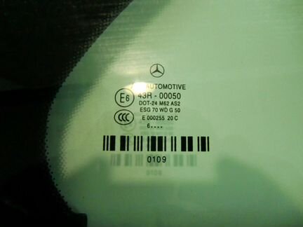 Форточка задней правой двери Mercedes W222 S-class