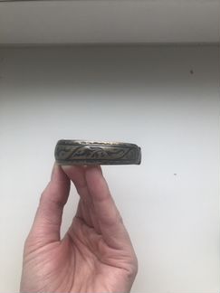 Браслет Кубачи серебро СССР