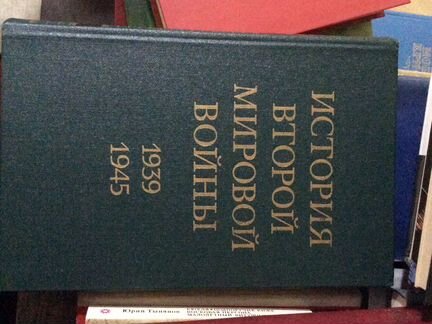 Продажа книг разных авторов. Есть всякие смотрите