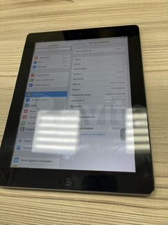 iPad 2 16 Space Gray Wi-Fi RU/A