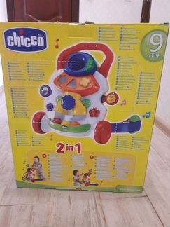 Ходунки Chicco