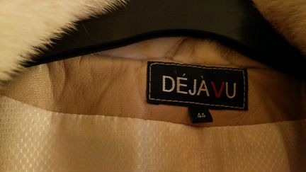 Куртка кожаная с воротником из норки