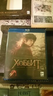 Blu-Ray Хоббит Нежданное путешествие-Коллекционное