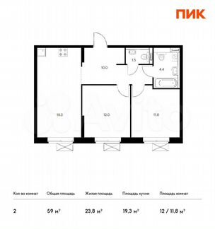 2-к квартира, 59 м², 13/33 эт.