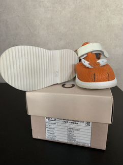 Туфли фома 19 размер