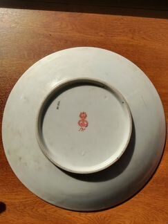 Блюдо фабрика Гарднер