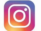 Instagram продвижение (SMM)
