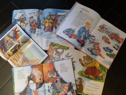 Детские книги