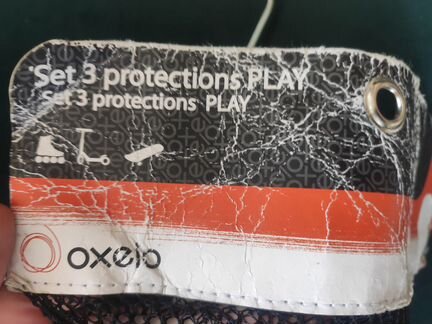 Защита для роликов, самоката и скейтборда oxelo