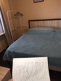 2-к квартира, 42 м², 2/9 эт.