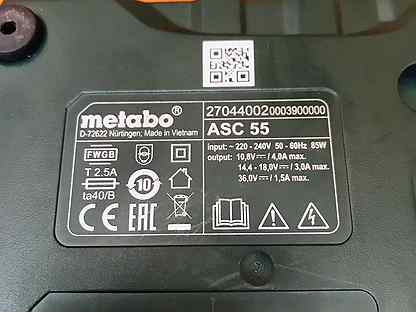 Metabo asc 55 схема