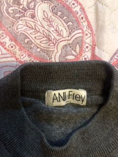 Пуловер мужской