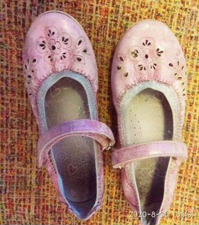 Обувь пакетом 30