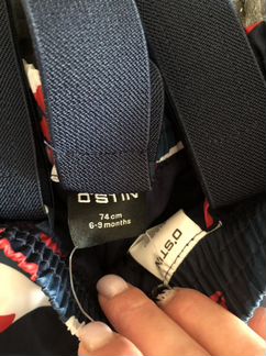 Брюки утеплённые на мальчика 6-9м непромокаемые