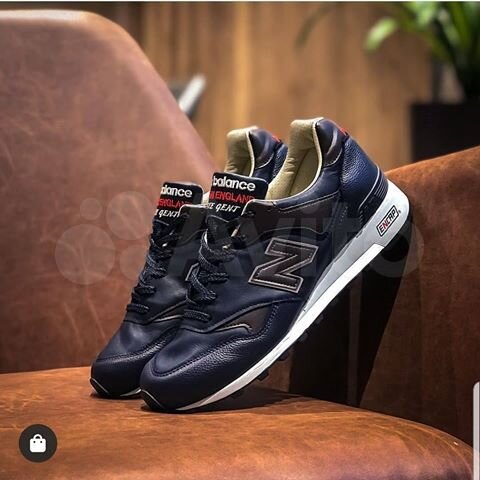 new balance m577gnb