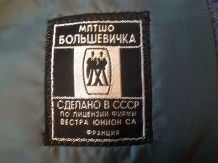 Костюм мужской серый