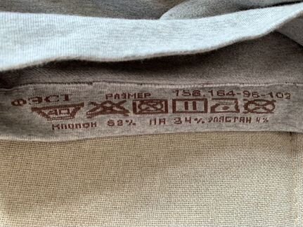 Новый бюстгальтер для кормления фэст