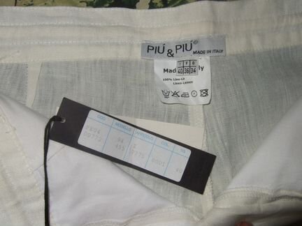 Льняные брюки