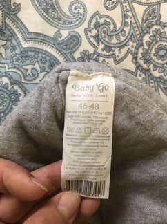 Шапка шлем зимняя