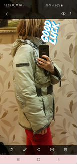 Куртка зимняя теплая Savage