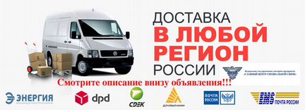 Пиджак вельветовый Stefanel