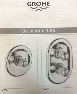 Термостат grohe grohtherm 100 19656 + скрытая част