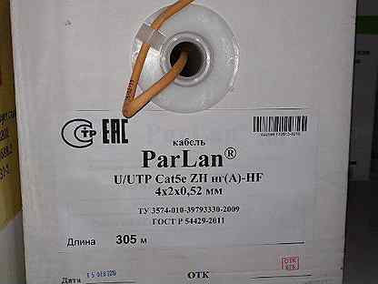 Cat6 zh нг а hf 4х2х0 57. Кабель parlanu/UTP cat5e 4x2x0,52 вес. Кабель витая пара f/UTP 4x2x0.52 Cat.5e медь LSZH НГ(А)-HF без троса КССПЭФВНГ(А)-HF. Парлан кабель UTP 4x2x0.52 кат 5e 4х2х0.52 PVC. Кабель zh НГ(А)-HF 4х2х0,52.