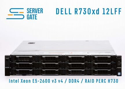 Dell R730xd 12LFF 2x E5-2687Wv3 384 GB