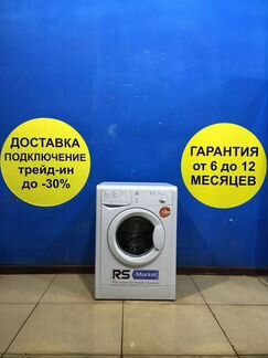 Стиральная машина б/у Indesit