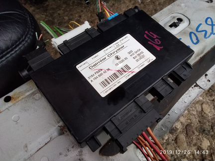 Сиденье третий ряд Mercedes X164 GL