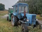 Трактор мтз 80 т150 бдм 3х4 объявление продам