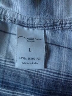 New look рубашка