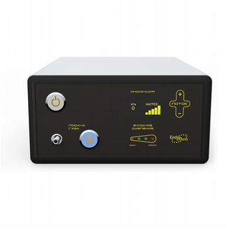 Инсуффлятор endomate CO2 Endo Stars