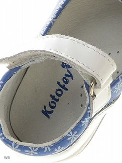 Туфли для девочки 23 Котофей