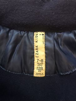 Куртка зимняя на мальчика