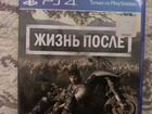 Игры для PS4 объявление продам