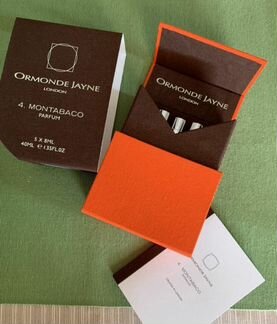 Ormande Jayne Montabaco