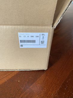 Новая решетка радиатора BMW X5 G05 51138096590 сер