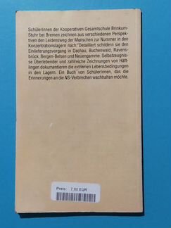 Книга на немецком языке