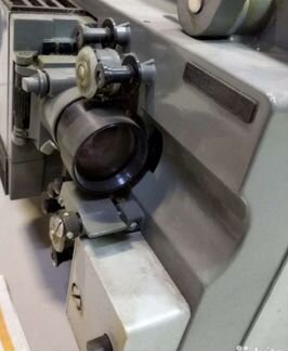 Кинопроектор Радуга 2