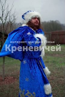 Костюм деда Мороза