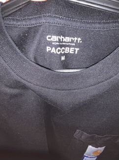 Футболка Гоша рубчинский