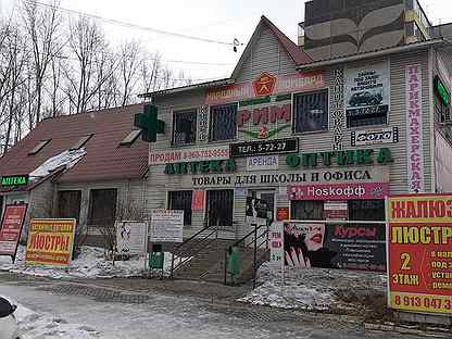 Форум траяна в риме. Торговый дом рим. Торговый дом рим ачинск. Торговый дом рим. Торговый дом рим.