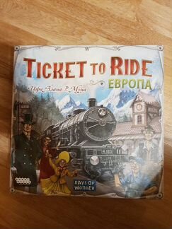Настольная игра Ticket To Ride Европа