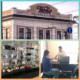 iPhone X 64 black (черный)