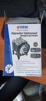 Кулер для процессора Titan TTC-NK35TZ