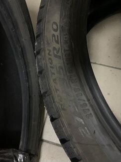 Pirelli 20r
