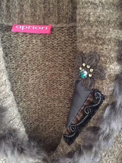 Тёплая кофта Apriori