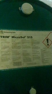 Сож trim