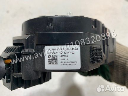 Подрулевой переключатель Bmw 4-Series F32 N55B30A